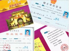 廣東MPA報名調(diào)劑中心（廣州、東莞、深圳）