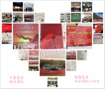 廣東2019年MPA、MBA（雙證）研究生調(diào)劑有哪些學?？蛇x擇？