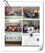 近5年考研國家線，2019初試要考多少分才有戲？