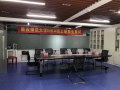 廣東MBA調(diào)劑：211高校，畢業(yè)雙證，棒到?jīng)]有朋友！