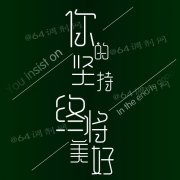  2020年廣東省MBA調劑流程