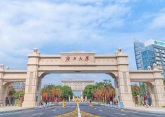 廣西大學MBA工商管理接受調劑