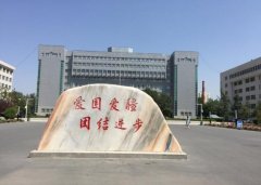 2021年新疆考研成績(jī)查詢(xún)時(shí)間：預(yù)計(jì)2021年2月下旬