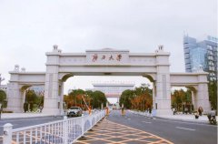  B線調劑：廣西大學MBA雙證調劑招生簡章