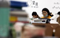 2021年各省研究生成績(jī)查詢(xún)時(shí)間匯總