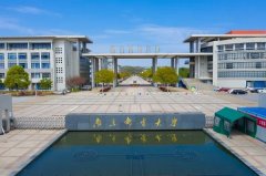 南京郵電大學2022年MBA復試信息